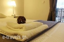 Maria Apartments_s __1