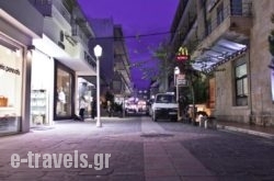 Royal Aparthotel City Centre_s __1