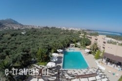 Apollo'sort Art Hotel_s __1