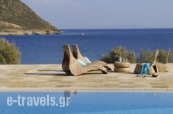 Onar Patmos_s __1