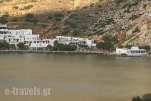 Grand View_travel_packages_in_Cyclades Islands_Sifnos_Kamares