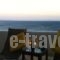 Akti Giannaki_best deals_Hotel_Cyclades Islands_Syros_Syros Rest Areas