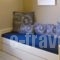 Frau Irenes Haus_best prices_in_Hotel_Macedonia_Halkidiki_Toroni