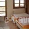 Kortiri Studios_travel_packages_in_Macedonia_Halkidiki_Chalkidiki Area