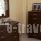 Markos Studios_best deals_Hotel_Aegean Islands_Thasos_Potos