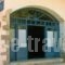 Villa Kynthia_best deals_Villa_Crete_Rethymnon_Mylopotamos