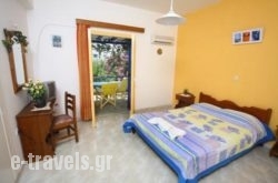 Betty Apartments_s __1