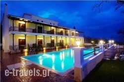 Guesthouse Michobeis_s __1