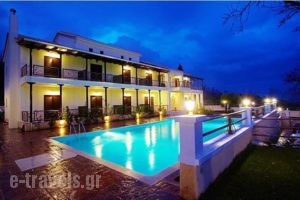 Guesthouse Michobeis_accommodation_in_Hotel_Ionian Islands_Zakinthos_Zakinthos Rest Areas