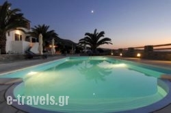 Pargaki Hotel in Paros Chora, Paros, Cyclades Islands