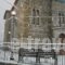 Oihalia Guesthouse_best deals_Hotel_Central Greece_Evritania_Karpenisi