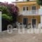 Kuris Apartments_travel_packages_in_Ionian Islands_Zakinthos_Zakinthos Chora