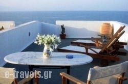 Almyra Studios & Apartments in Oia, Sandorini, Cyclades Islands