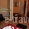 Exis Hotel_best deals_Hotel_Central Greece_Attica_Athens