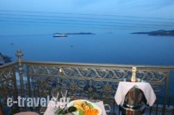 Syrou Melathron_s __1