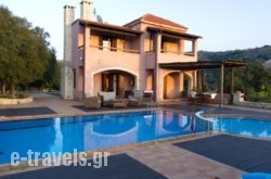 Villa Galania_s __1