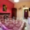 Iliadis House_travel_packages_in_Macedonia_Halkidiki_Toroni