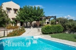 Villa Faye in Vryses Apokoronas, Chania, Crete