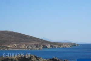 Endless Blue From Syros_best deals_Hotel_Cyclades Islands_Syros_Syros Rest Areas