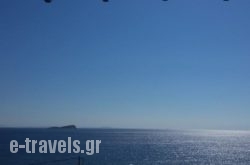 Endless Blue From Syros in Syros Rest Areas, Syros, Cyclades Islands