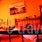 Olympos Pension_lowest prices_in_Hotel_Dodekanessos Islands_Rhodes_Rhodesora