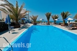 Artemis Village_s __1