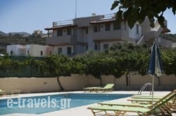 Prinos Apartments_s __1