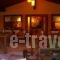 Elpol Rooms_best deals_Room_Crete_Chania_Galatas