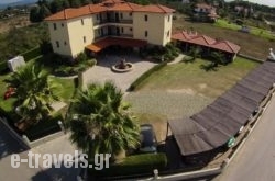 Maistrali Apartments_s __1