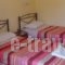 Dixtia Apartments_travel_packages_in_Ionian Islands_Corfu_Afionas