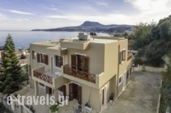 Avra Apartments in Sfakia, Chania, Crete