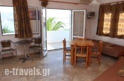 Creta Sun Apartments_s __1