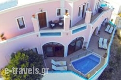 Nectarios Villa in Fira, Sandorini, Cyclades Islands