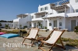 Yakinthos Residence_s __1