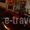 Pirgoi Edem_travel_packages_in_Peloponesse_Lakonia_Gerolimenas