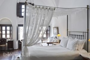 1864 The Sea Captain'S House_best prices_in_Hotel_Cyclades Islands_Sandorini_Sandorini Rest Areas