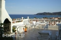 Haus Despina_s __1