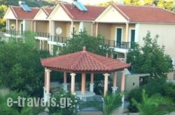 Villas Sophia_s __1