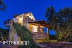 Porto Gerakas Villas_s __1