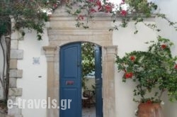 Villa Kynthia in Mylopotamos, Rethymnon, Crete