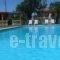 Semeli Hotel - Adults Only_best deals_Hotel_Ionian Islands_Corfu_Corfu Rest Areas