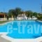 Semeli Hotel - Adults Only_lowest prices_in_Hotel_Ionian Islands_Corfu_Corfu Rest Areas