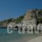 Virgin Mary_travel_packages_in_Crete_Rethymnon_Plakias