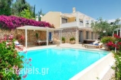 Corfu Luxury Villas_s __1