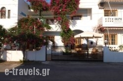 Irini Apartments in Platanias, Chania, Crete