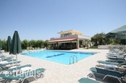 Mediterranean'S Studios Apartments_s __1