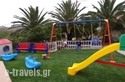 Asterion Apartments_s __1