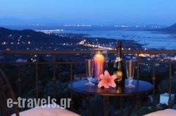 Skyfall Villa_s __1