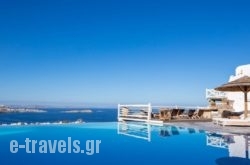 Vencia Boutique Hotel in Mykonos Chora, Mykonos, Cyclades Islands