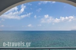 Anni Art Apartments_s __1